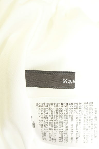 Kastane（カスタネ）の古着「ティアードフリルニットロングスカート（ロングスカート・マキシスカート）」大画像６へ