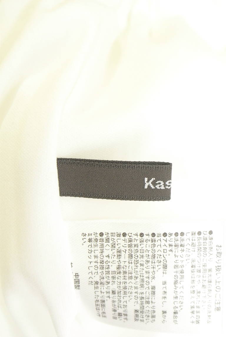 Kastane（カスタネ）の古着「商品番号：PR10339070」-大画像6