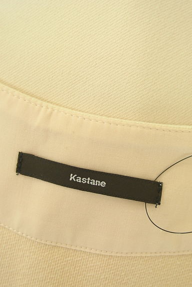 クリックで大画像表示 Kastane(カスタネ)の古着「オーバーサイズミドル丈ベスト(ベスト・ジレ)」大画像6へ