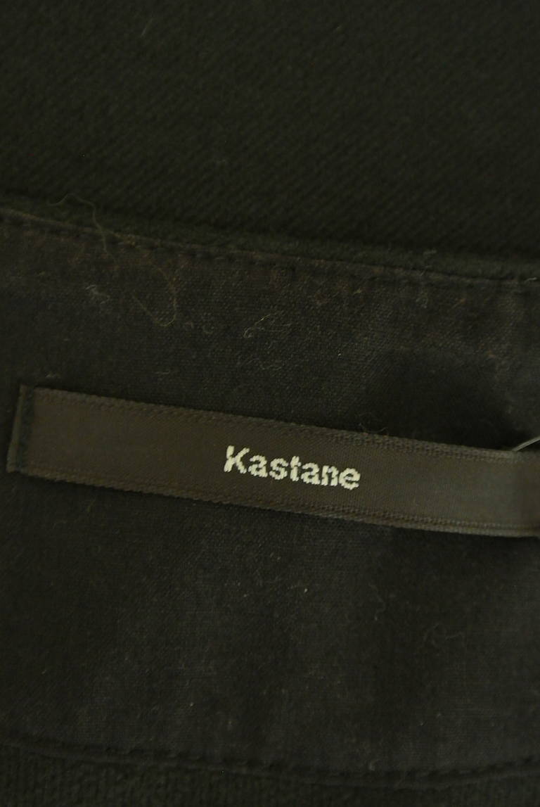 Kastane（カスタネ）の古着「商品番号：PR10339072」-大画像6