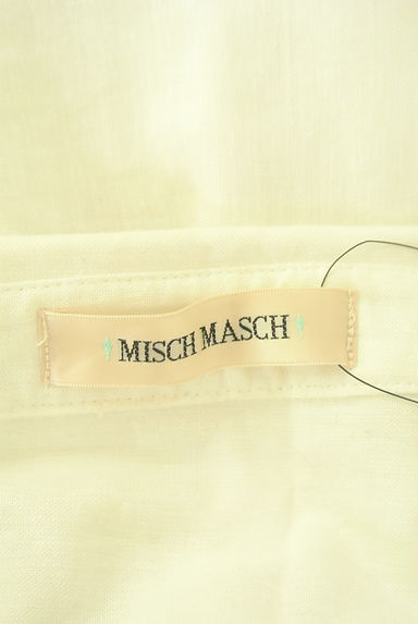 MISCH MASCH（ミッシュマッシュ）の古着「スキッパーシャツワンピース（ワンピース・チュニック）」大画像６へ