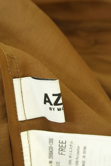 AZUL BY MOUSSY（アズールバイマウジー）の古着「シアーシャツ+タンクトップ（ブラウス）」大画像６へ