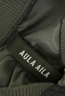 AULA AILA（アウラアイラ）の古着「商品番号：PR10339077」-6