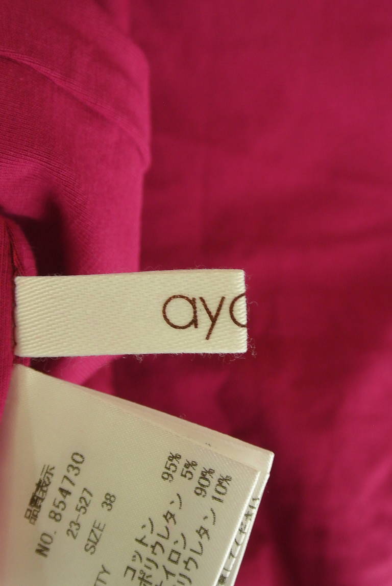 ayane（アヤン）の古着「商品番号：PR10339078」-大画像6