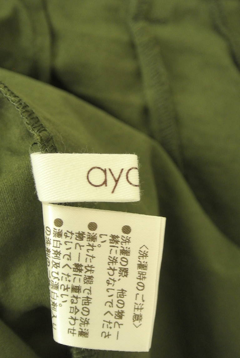 ayane（アヤン）の古着「商品番号：PR10339079」-大画像6