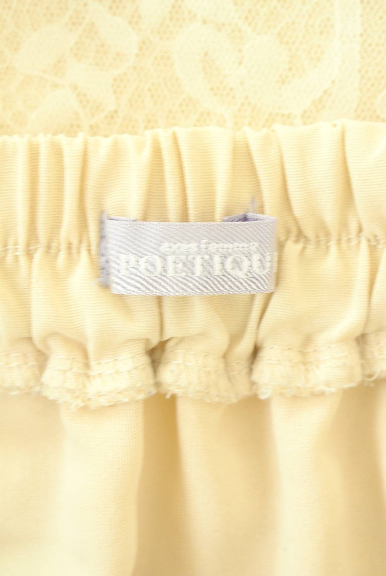 axes femme（アクシーズファム）の古着「商品番号：PR10339080」-大画像6