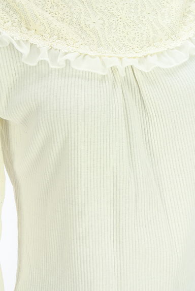 axes femme（アクシーズファム）の古着「レース切替ハイネックリブカットソー（カットソー・プルオーバー）」大画像５へ