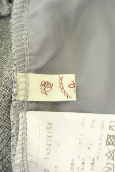 axes femme（アクシーズファム）の古着「花刺繍入り起毛ストレートパンツ（パンツ）」大画像６へ