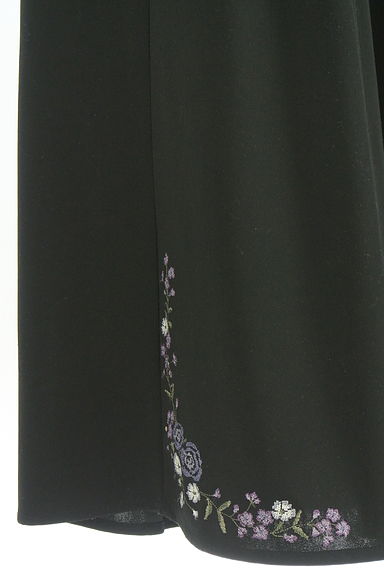 axes femme（アクシーズファム）の古着「裾刺繍フレアパンツ（パンツ）」大画像５へ