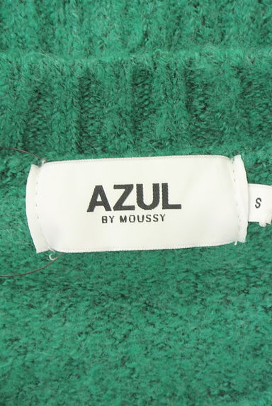 AZUL BY MOUSSY（アズールバイマウジー）の古着「ロゴ刺繍ニットトップス（ニット）」大画像６へ