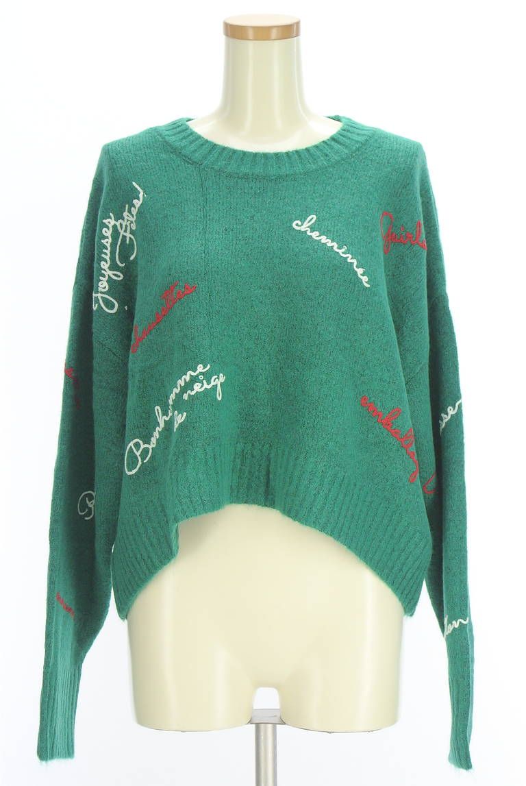 AZUL BY MOUSSY（アズールバイマウジー）の古着「商品番号：PR10339088」-大画像1