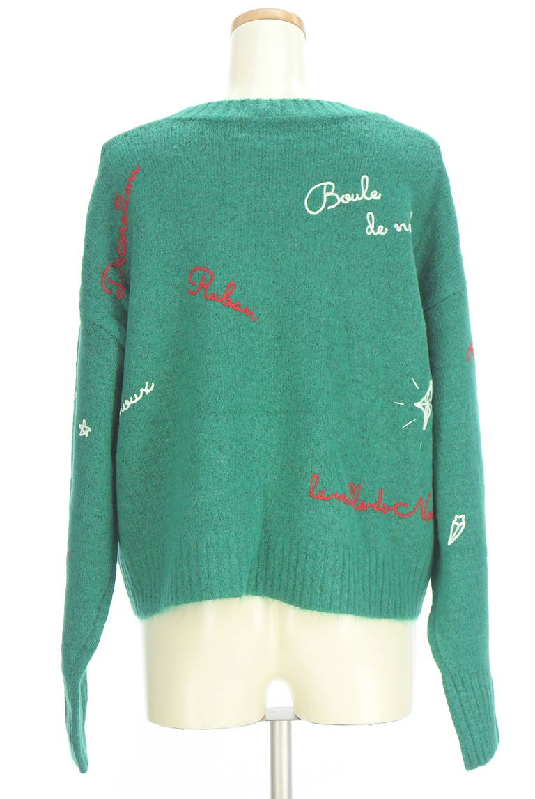 AZUL BY MOUSSY（アズールバイマウジー）の古着「商品番号：PR10339088」-大画像2