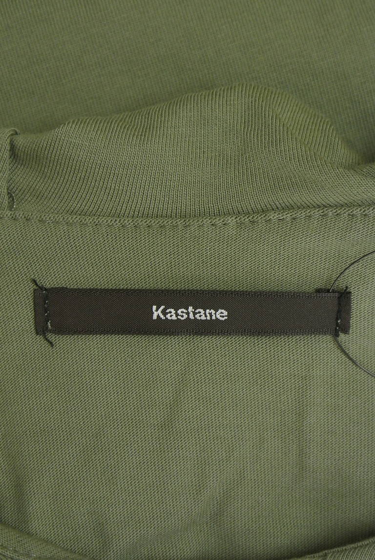 Kastane（カスタネ）の古着「商品番号：PR10339093」-大画像6