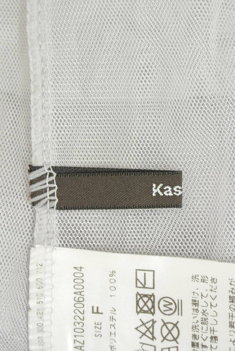 Kastane（カスタネ）の古着「商品番号：PR10339094」-大画像6