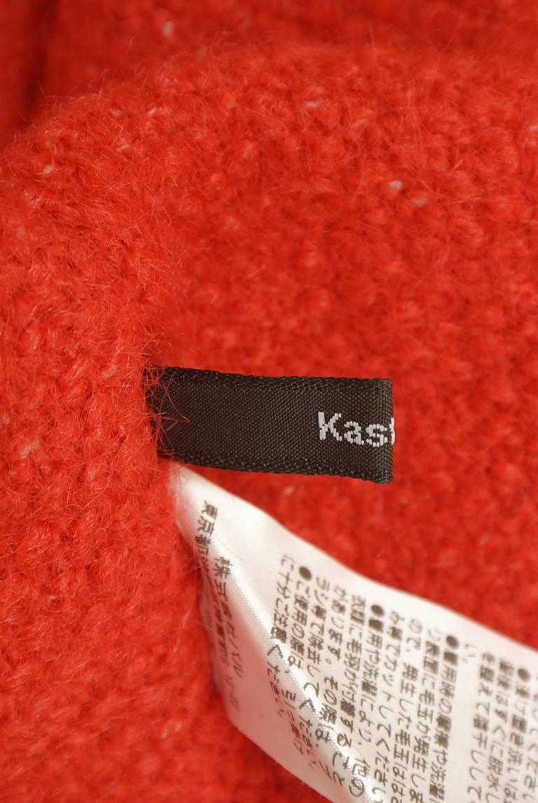 Kastane（カスタネ）の古着「商品番号：PR10339095」-大画像6