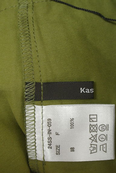 Kastane（カスタネ）の古着「ミリタリージップミニスカート（ミニスカート）」大画像６へ