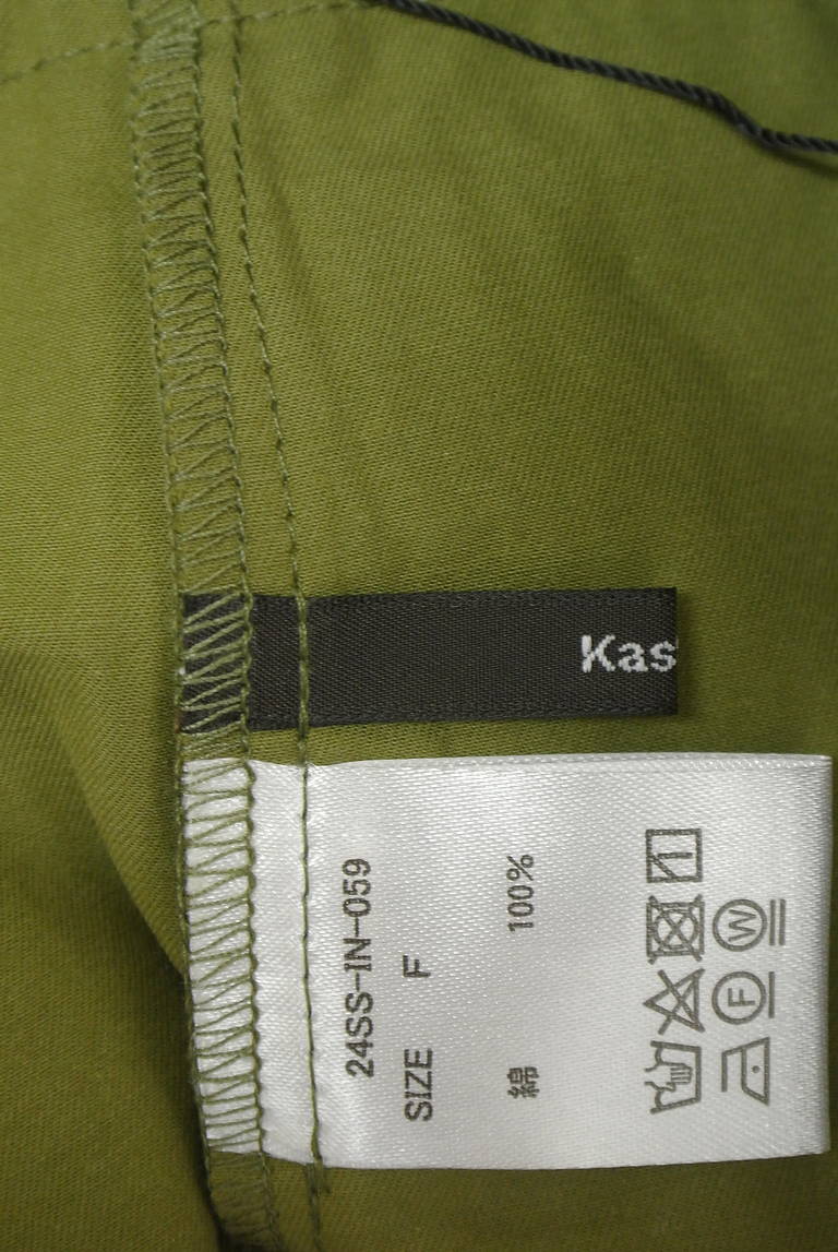 Kastane（カスタネ）の古着「商品番号：PR10339097」-大画像6