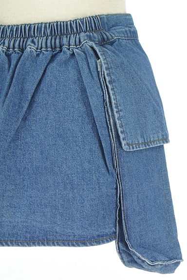 Kastane（カスタネ）の古着「BIGポケットラップベルト（ミニスカート）」大画像５へ