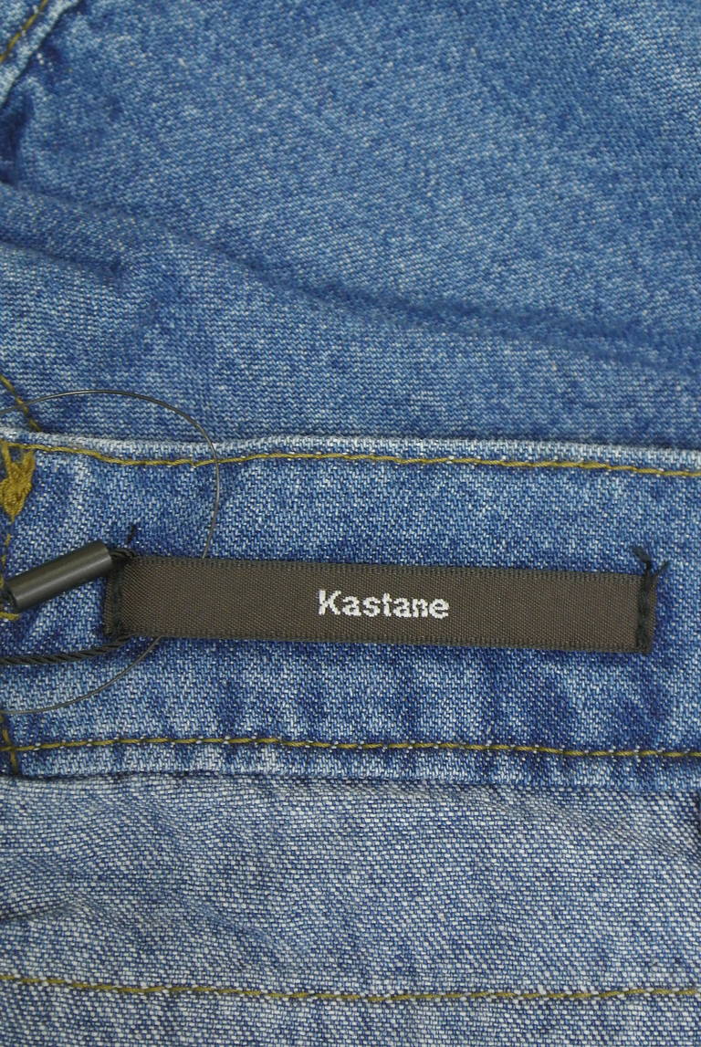 Kastane（カスタネ）の古着「商品番号：PR10339099」-大画像6