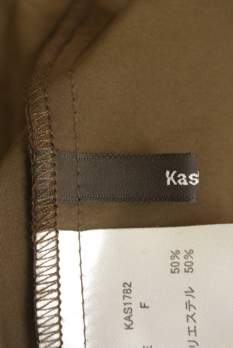 Kastane（カスタネ）の古着「商品番号：PR10339100」-大画像6