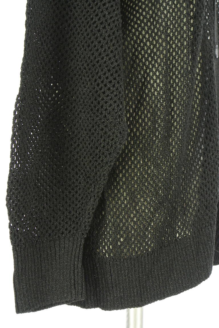 Kastane（カスタネ）の古着「商品番号：PR10339107」-大画像5