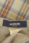 POU DOU DOU（プードゥドゥ）の古着「商品番号：PR10339109」-6