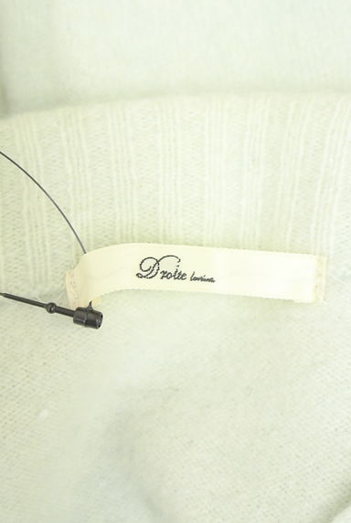 Droite lautreamont（ドロワットロートレアモン）の古着「Vネックふんわりニット（ニット）」大画像６へ