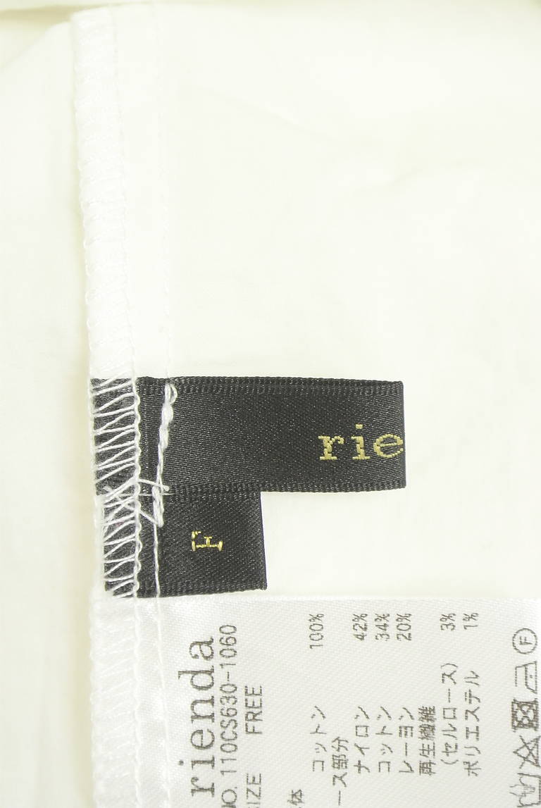 rienda（リエンダ）の古着「商品番号：PR10339121」-大画像6