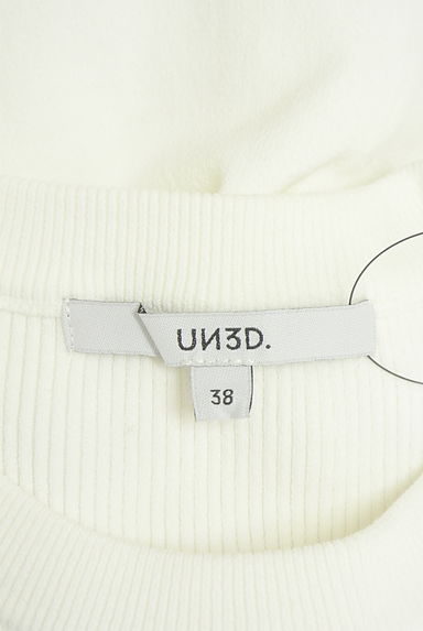 クリックで大画像表示 UN3D.(アンスリード)の古着「ボリューム袖リブニット(ニット)」大画像6へ