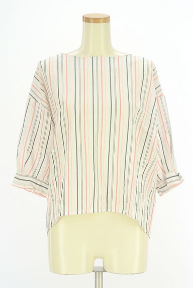 クリックで大画像表示 MAYSON GREY(メイソングレイ)の古着「6分袖マルチストライプ柄カットソー(カットソー・プルオーバー)」大画像1へ