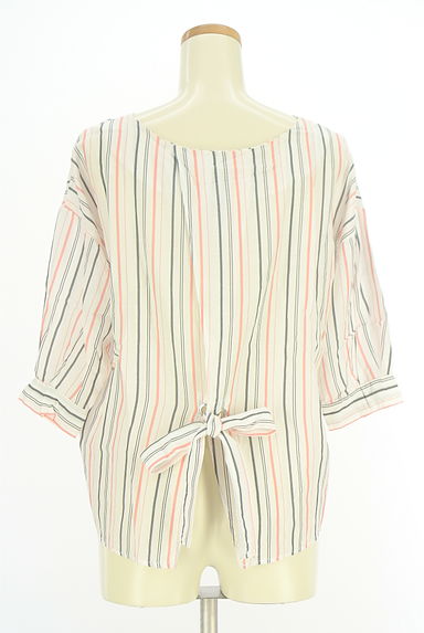 クリックで大画像表示 MAYSON GREY(メイソングレイ)の古着「6分袖マルチストライプ柄カットソー(カットソー・プルオーバー)」大画像2へ