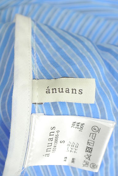 anuans（アニュアンス）の古着「ストライプ柄バンドカラーシャツワンピース（ワンピース・チュニック）」大画像６へ