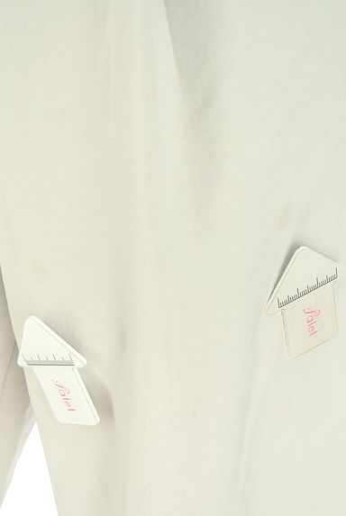 NOLLEY'S sophi（ノーリーズソフィ）の古着「テーパードパンツ（パンツ）」大画像５へ