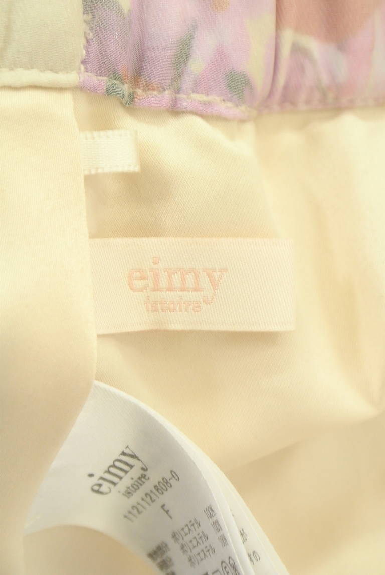 eimy istoire（エイミーイストワール）の古着「商品番号：PR10339137」-大画像6