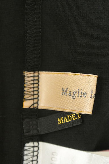 Maglie le cassetto（マーリエ ル カセット）の古着「ティアードフリル袖カットソー（カットソー・プルオーバー）」大画像６へ