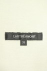 LAUTREAMONT（ロートレアモン）の古着「商品番号：PR10339144」-6