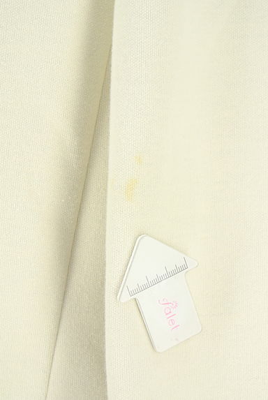 クリックで大画像表示 LAUTREAMONT(ロートレアモン)の古着「ストレッチチェスターコート(ジャケット)」大画像5へ