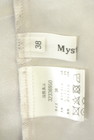 Mystrada（マイストラーダ）の古着「商品番号：PR10339145」-6