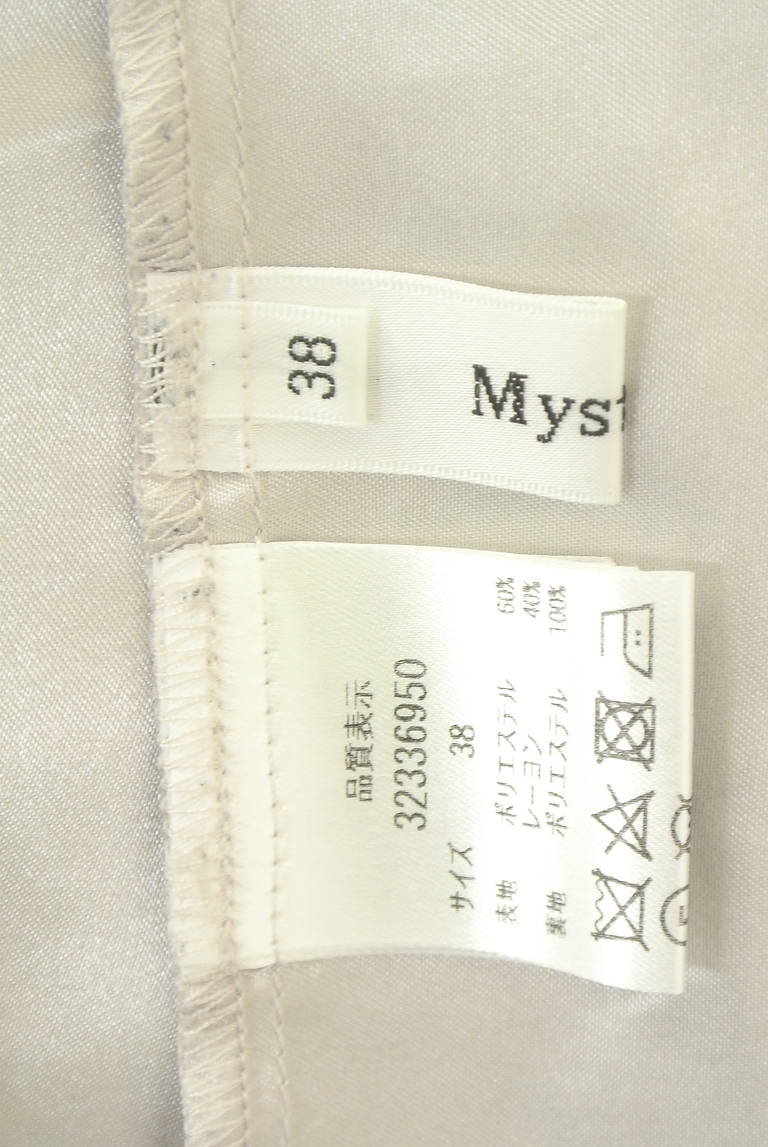 Mystrada（マイストラーダ）の古着「商品番号：PR10339145」-大画像6