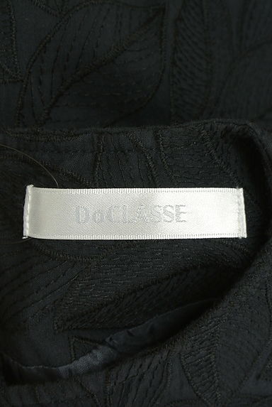 DoCLASSE（ドゥクラッセ）の古着「ボタニカル柄ノースリワンピース（ワンピース・チュニック）」大画像６へ