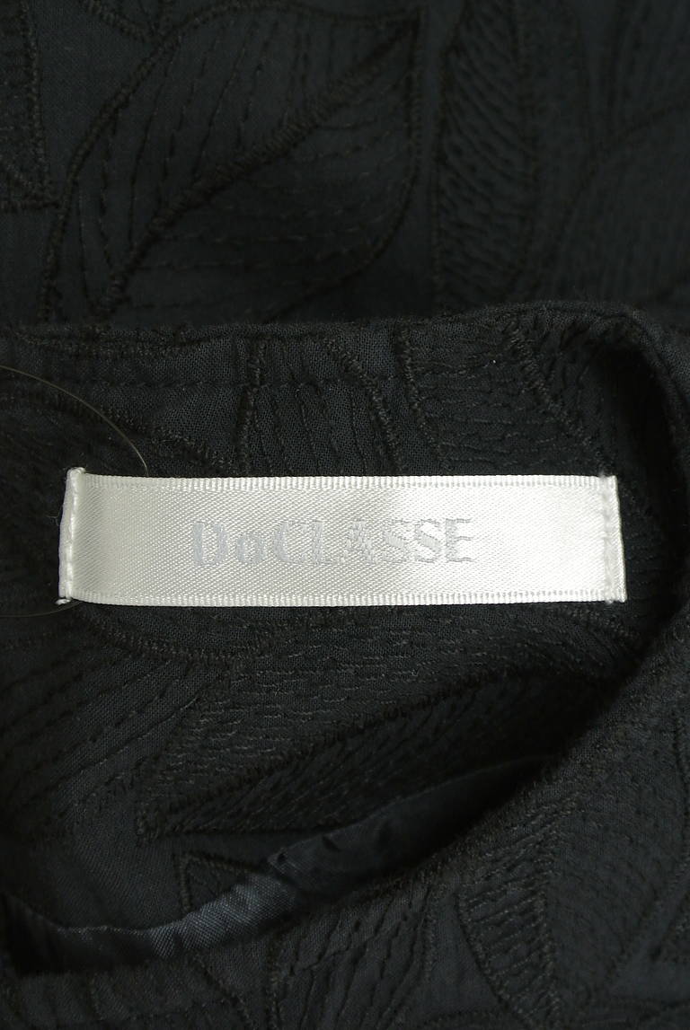 DoCLASSE（ドゥクラッセ）の古着「商品番号：PR10339146」-大画像6