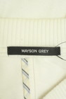 MAYSON GREY（メイソングレイ）の古着「商品番号：PR10339153」-6