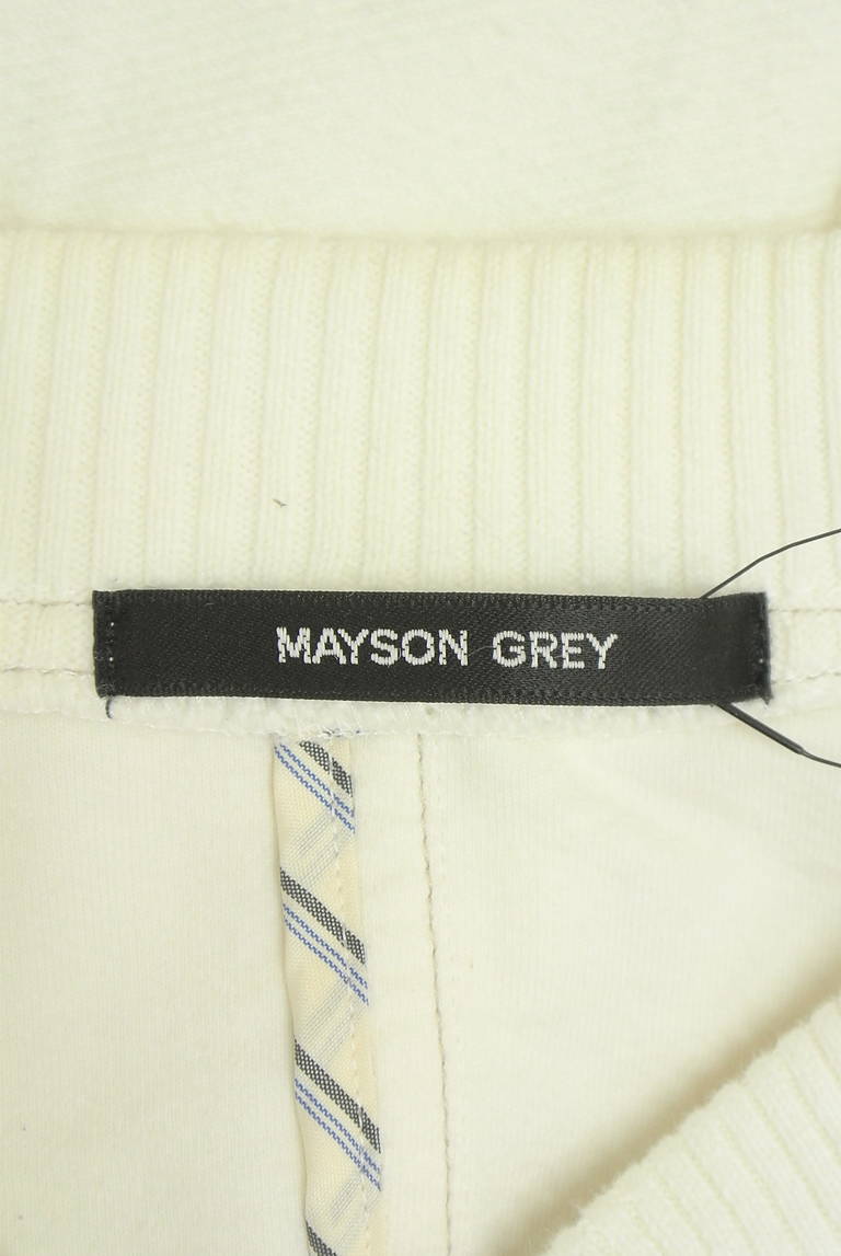 MAYSON GREY（メイソングレイ）の古着「商品番号：PR10339153」-大画像6