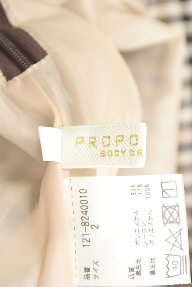 クリックで大画像表示 PROPORTION BODY DRESSING(プロポーションボディドレッシング)の古着「2WAYベルト付き膝丈チェックワンピース(キャミワンピース)」大画像6へ