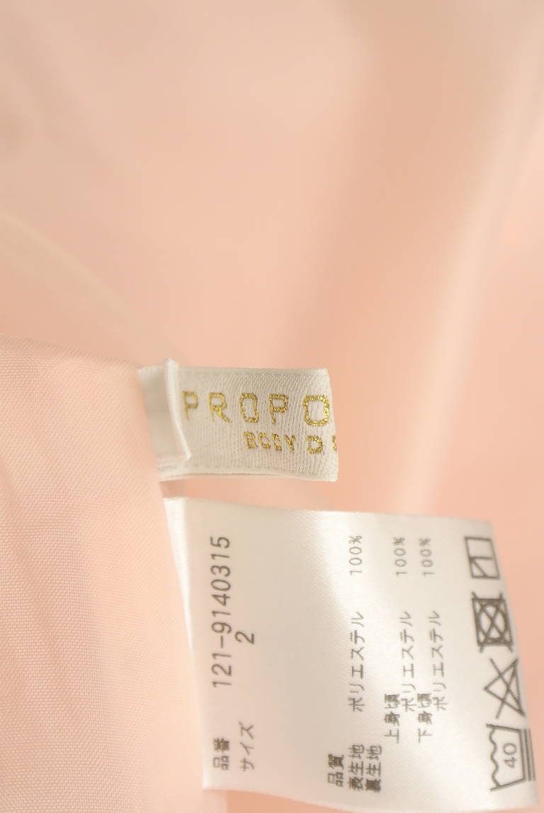 PROPORTION BODY DRESSING（プロポーションボディドレッシング）の古着「商品番号：PR10339158」-大画像6