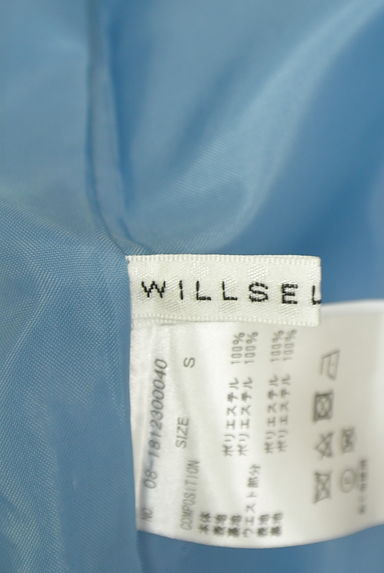 WILLSELECTION（ウィルセレクション）の古着「ペプラムスカート（スカート）」大画像６へ