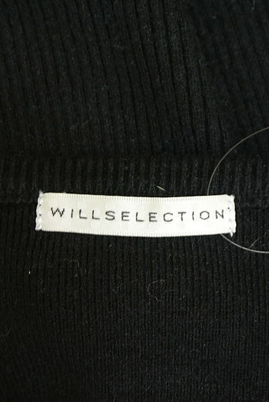 WILLSELECTION（ウィルセレクション）の古着「スクエアネックボリューム袖ニット（ニット）」大画像６へ