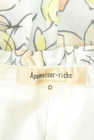 Apuweiser riche（アプワイザーリッシェ）の古着「商品番号：PR10339175」-6