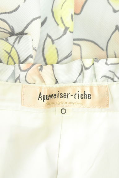 Apuweiser riche（アプワイザーリッシェ）の古着「花柄タイトスカート（スカート）」大画像６へ