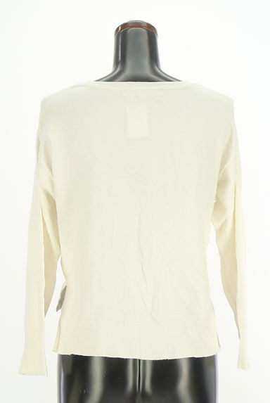 クリックで大画像表示 MERCURYDUO(マーキュリーデュオ)の古着「裾フリルニット(ニット)」大画像2へ